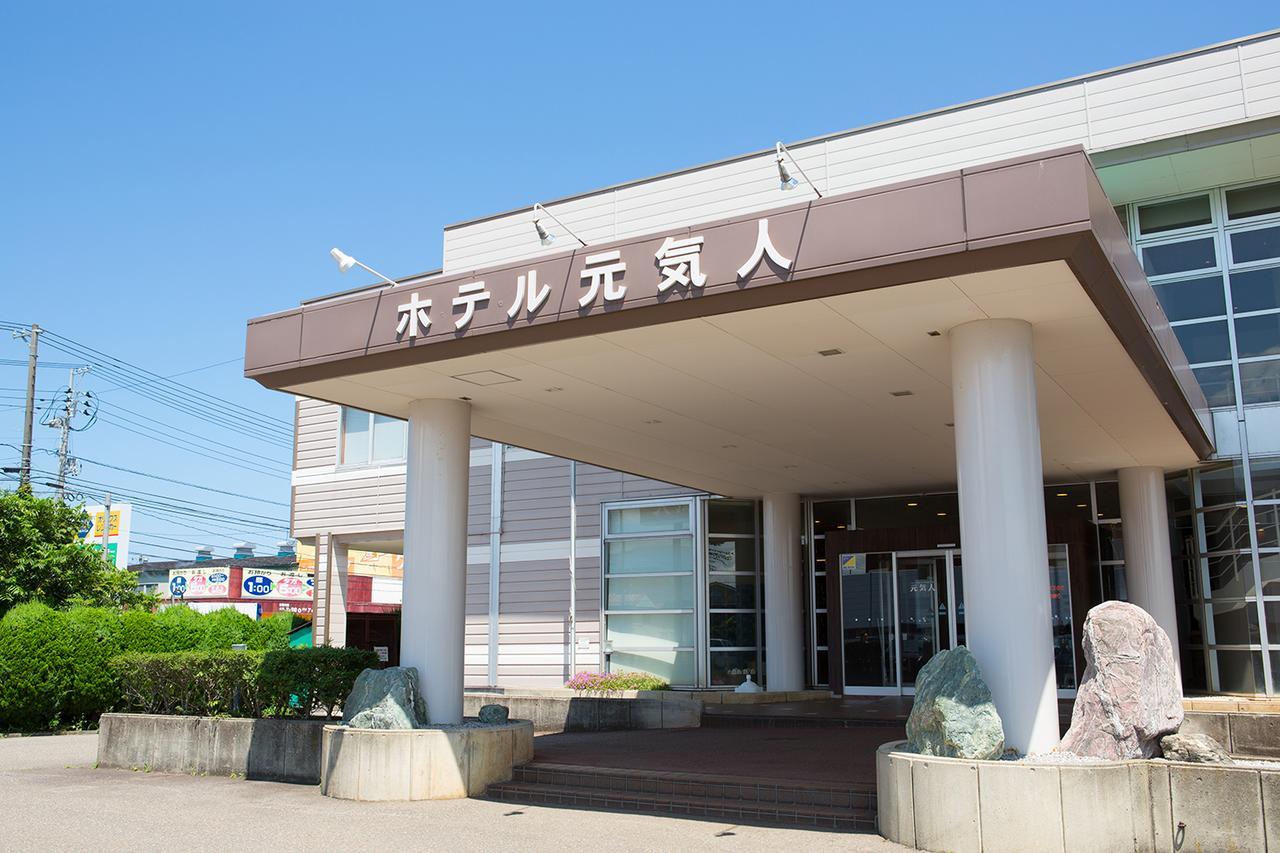 Herbal Spa & Hotel Genkijin جويتسو المظهر الخارجي الصورة